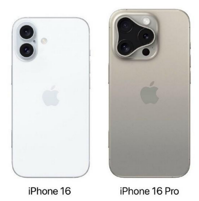 镜铁区苹果16维修网点分享iPhone16系列提升明显吗 