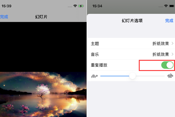 镜铁区苹果14维修店分享iPhone14相册视频如何循环播放