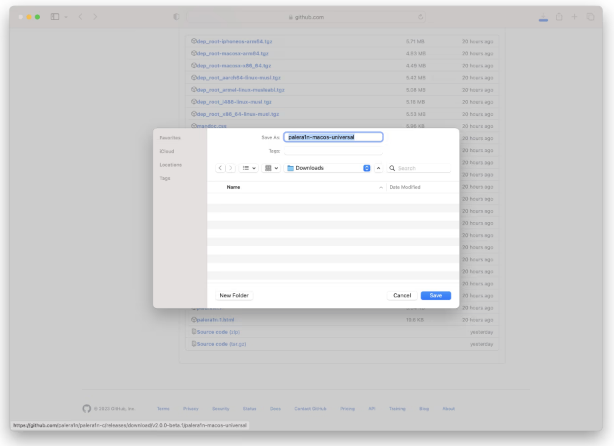 镜铁区苹果手机维修分享palera1n越狱 iOS 15.0 - 16.3.1教程 