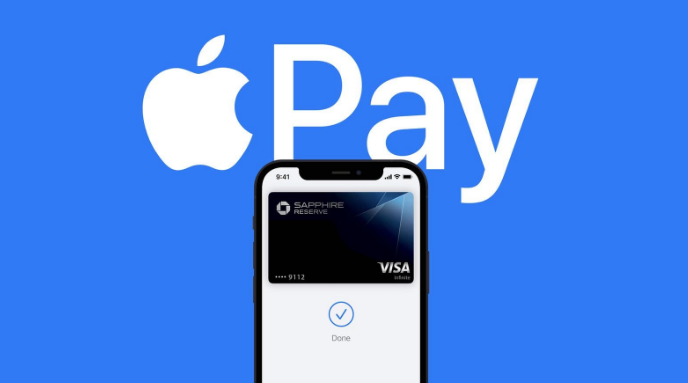 镜铁区苹果14服务点分享iPhone 14 设置 Apple Pay 后，锁屏密码不正确怎么办 