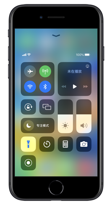 镜铁区苹果14维修分享苹果iPhone 14 Pro手电筒开启方法 