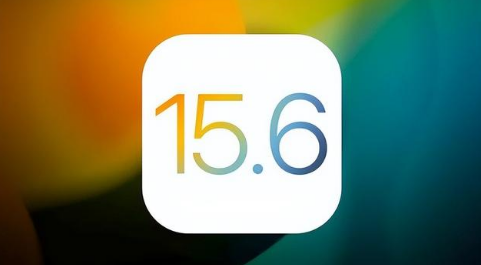 镜铁区苹果手机维修分享iOS 15.6正式版是否可以无脑冲 