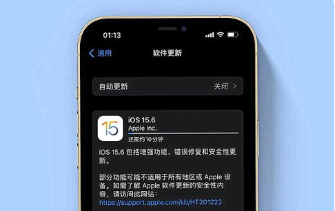 镜铁区苹果手机维修分享iOS 15.6续航怎么样 