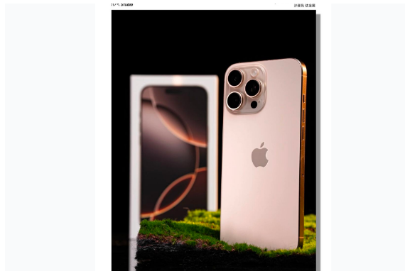镜铁区苹果手机维修分享iPhone 16 Pro Max换电池 