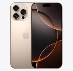 镜铁区苹果维修点分享iPhone 16 Pro Max发烫多重诱因解析 