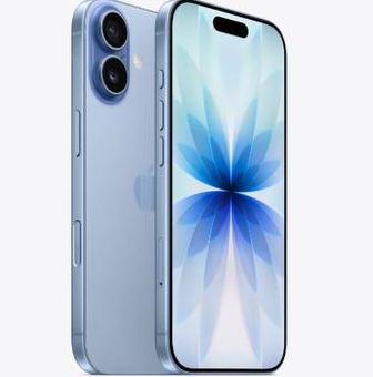 镜铁区苹果维修点分享iPhone 17发烫隐藏诱因解析 